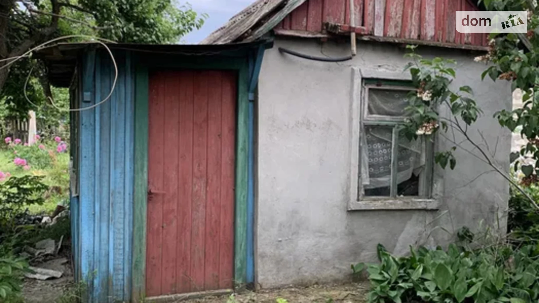 Продается земельный участок 6 соток в Николаевской области, цена: 2050 $ - фото 5