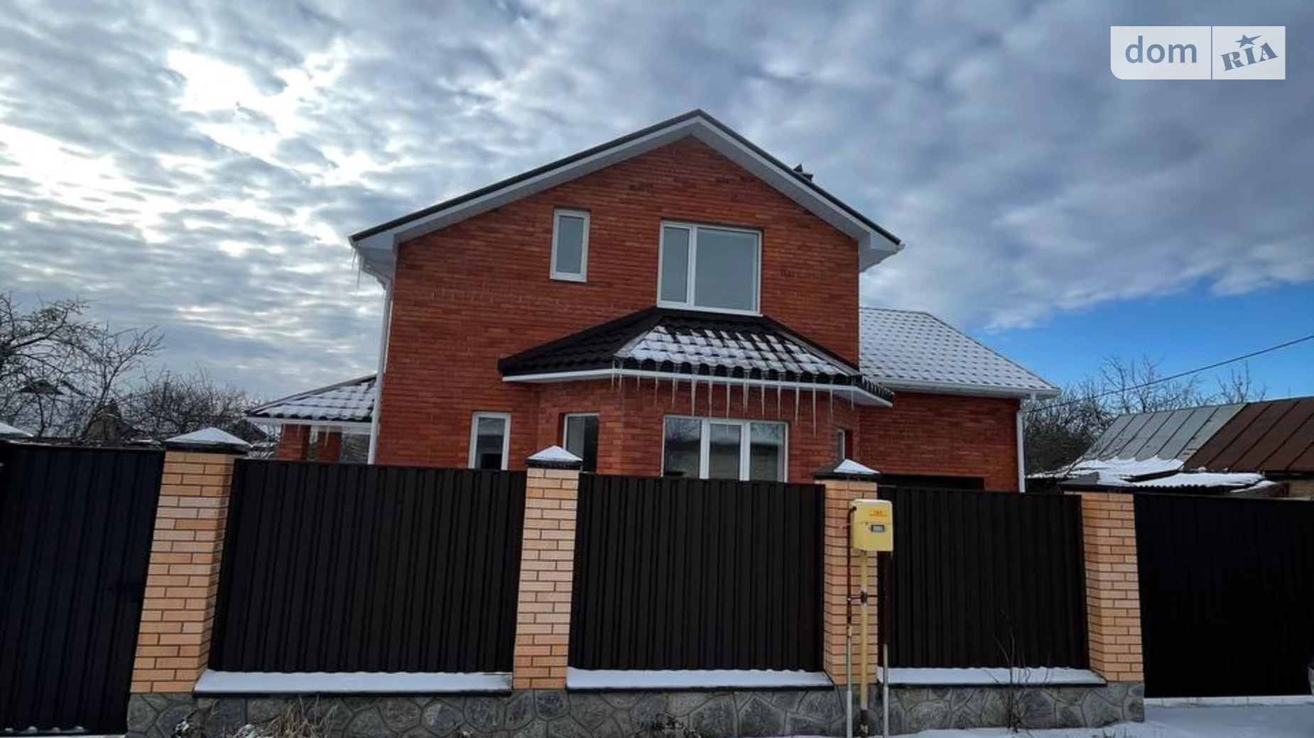 Продается дом на 2 этажа 170 кв. м с террасой, цена: 160000 $ - фото 4