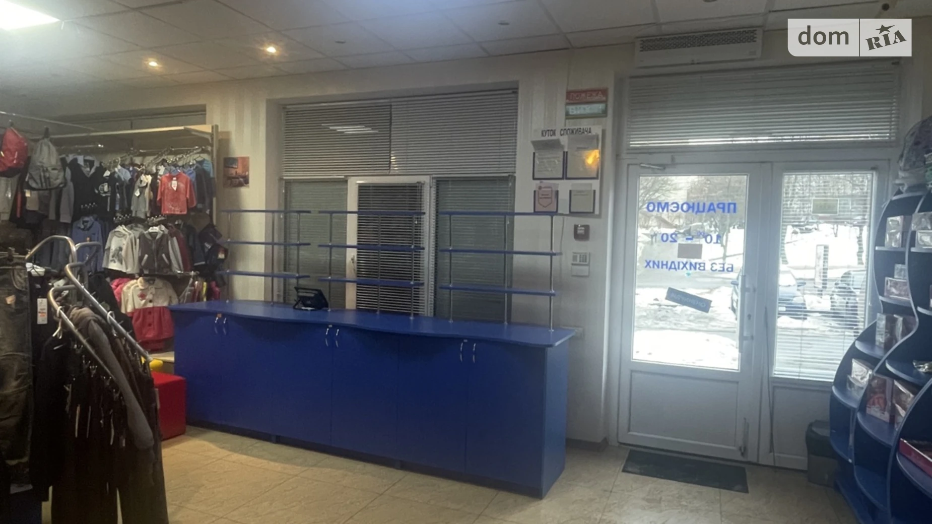 Здається в оренду приміщення вільного призначення 74 кв. м в 11-поверховій будівлі, цена: 15000 грн - фото 5