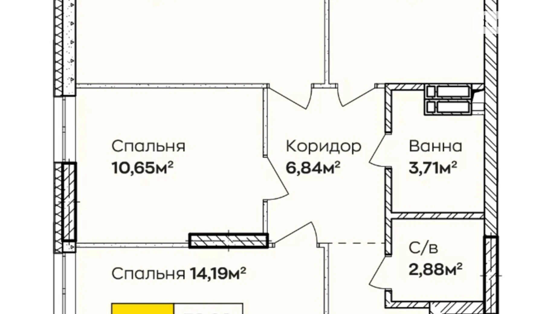 ул. Ивана Кочерги, 17А Позняки Киев ЖК Синергия Киев, цена: 91948 $ - фото 2