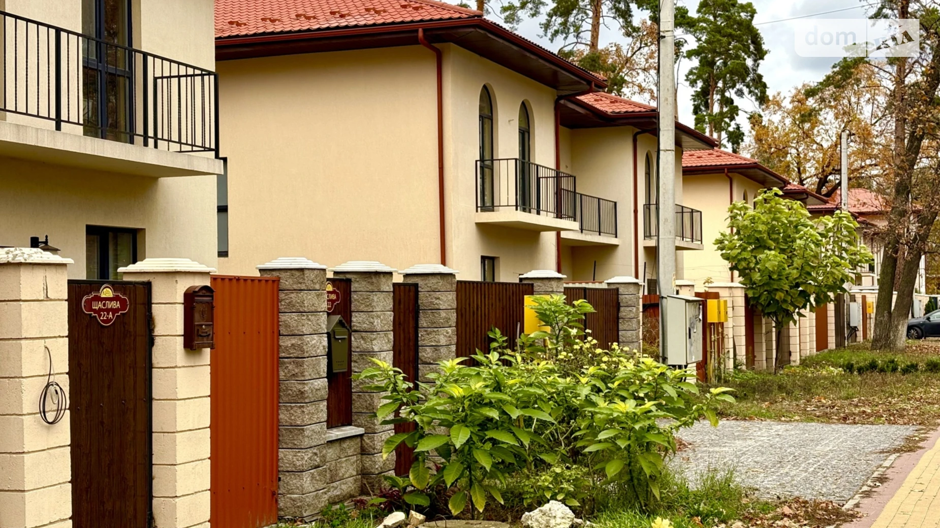 ул. Счастливая(Декабристов) Ворзель, цена: 89000 $ - фото 2