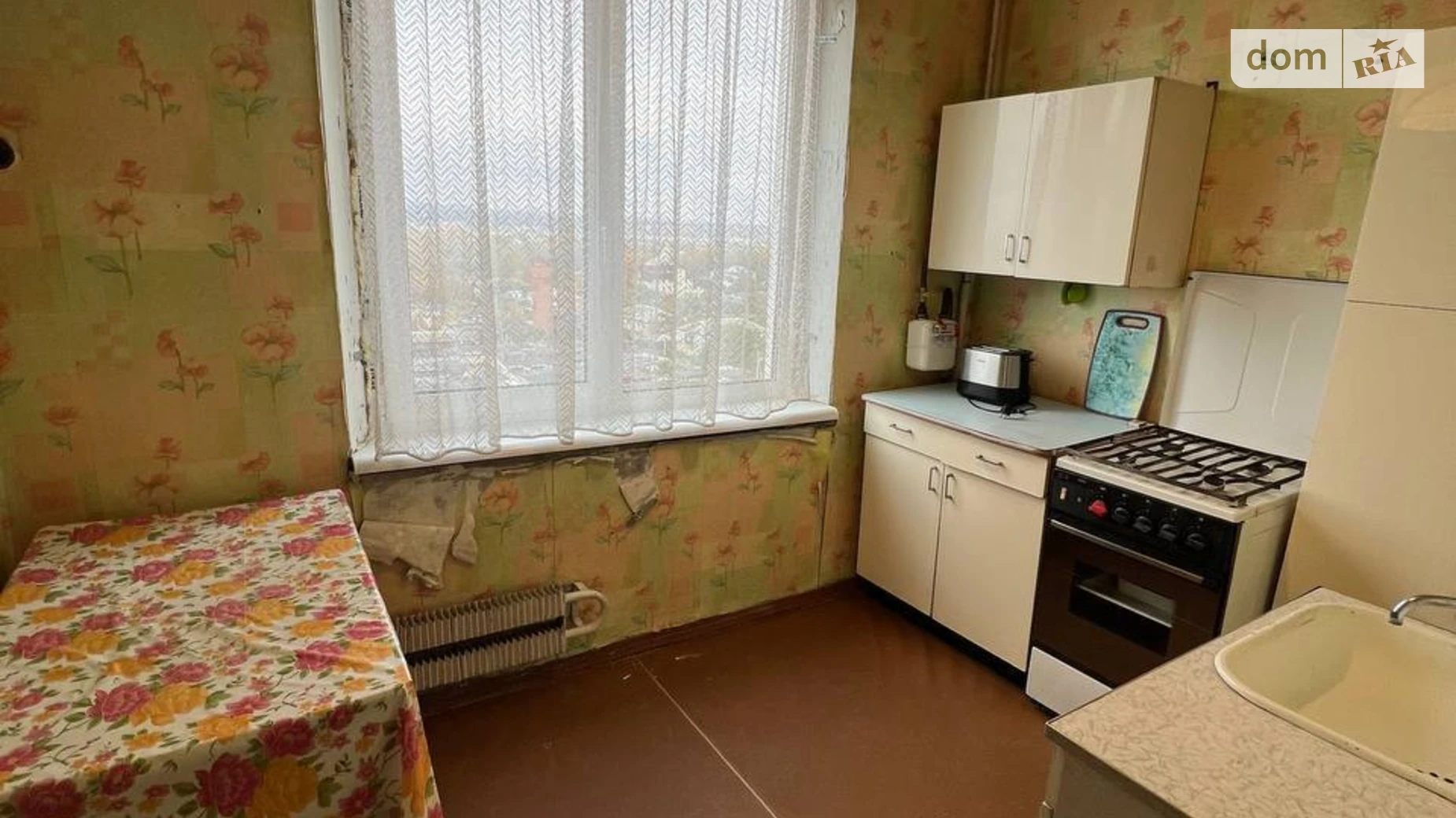 Продается 1-комнатная квартира 32.8 кв. м в Харькове, ул. Академика Павлова, 162 - фото 5