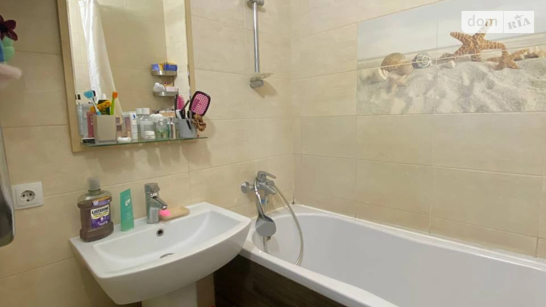 Продается 2-комнатная квартира 51.7 кв. м в Хмельницком, ул. Горбанчука - фото 5