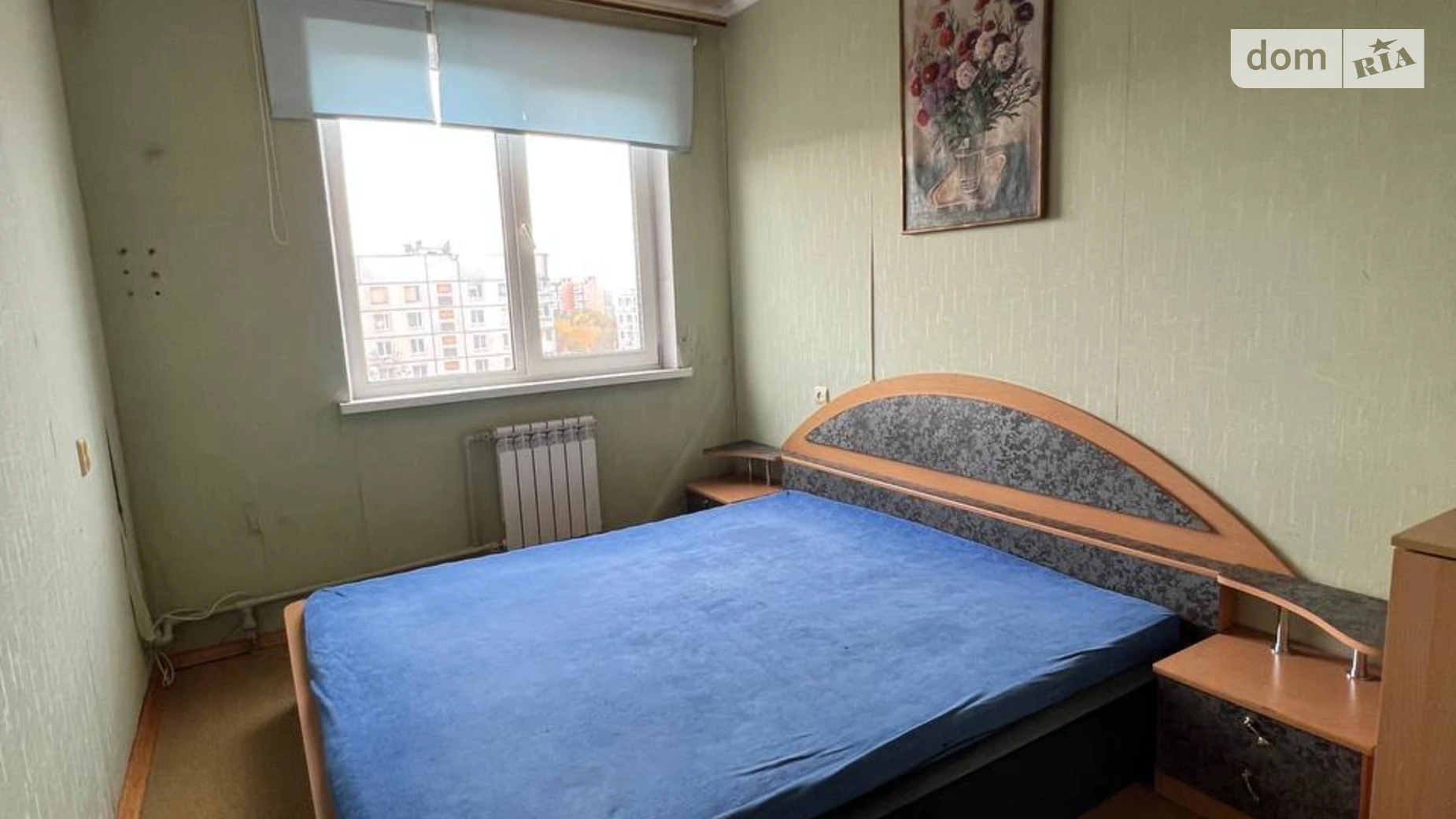 Продается 2-комнатная квартира 46.3 кв. м в Харькове, ул. Бучмы, 20 - фото 2