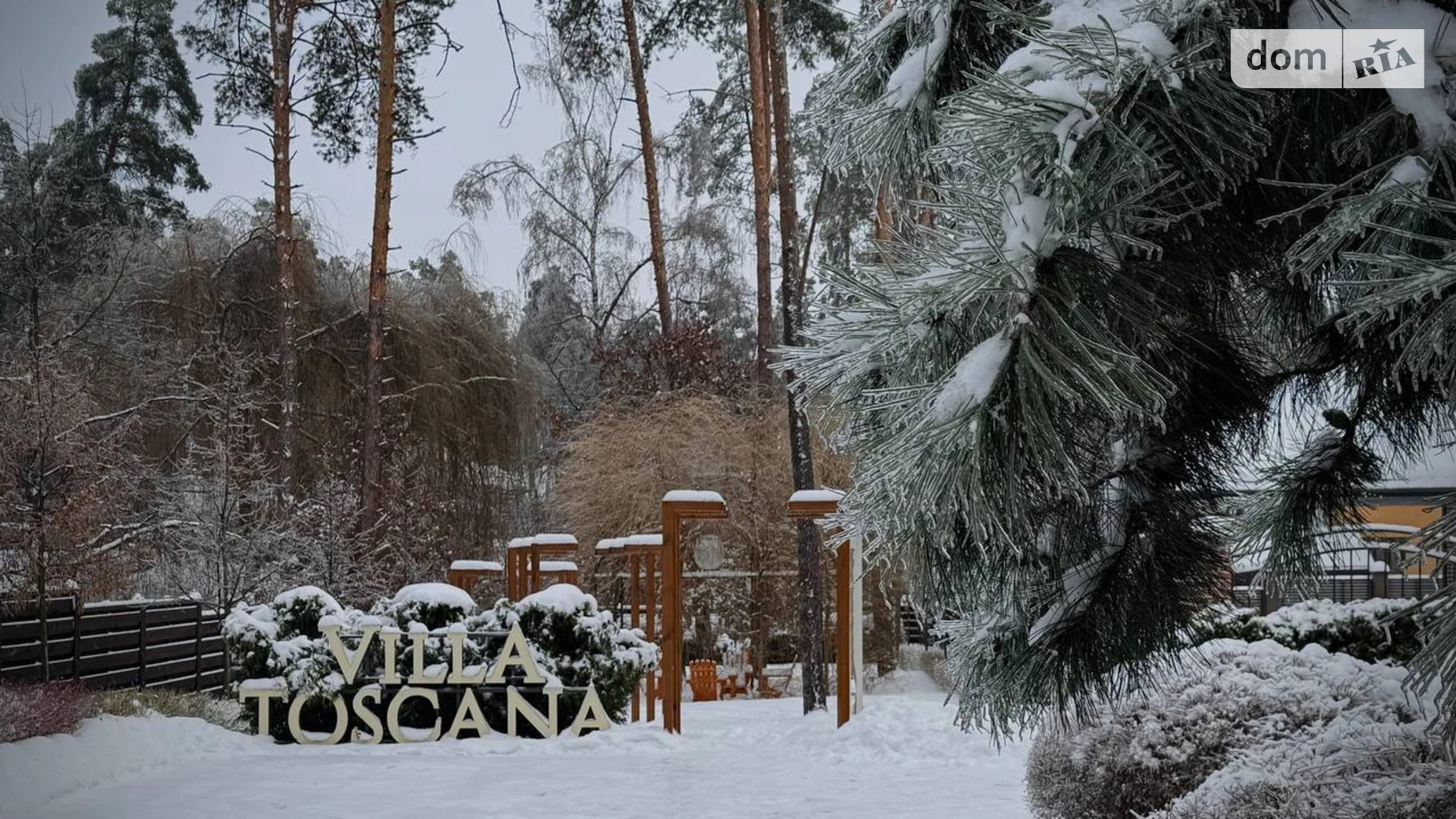 Продается дом на 2 этажа 197 кв. м с террасой, цена: 365000 $ - фото 3