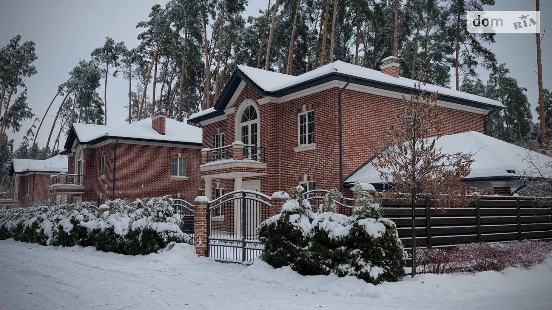 Продается дом на 2 этажа 197 кв. м с террасой, цена: 365000 $ - фото 2