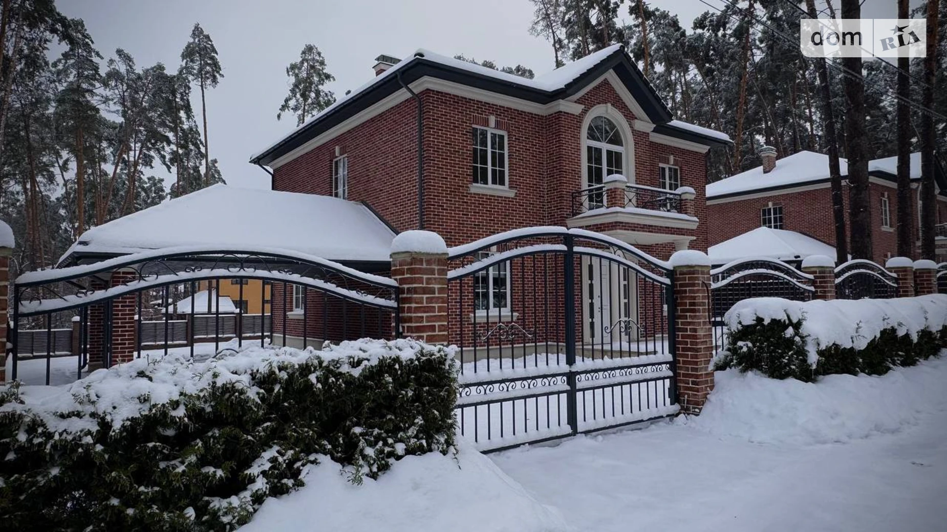 Продается дом на 2 этажа 197 кв. м с террасой, цена: 365000 $ - фото 4