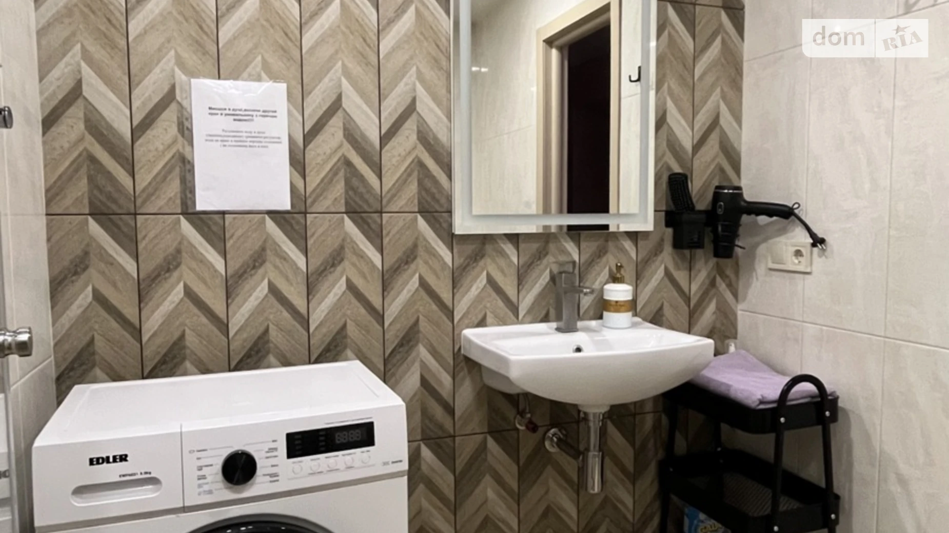 Продается 1-комнатная квартира 32.1 кв. м в Чернигове, ул. Ремесленная, 55А - фото 5