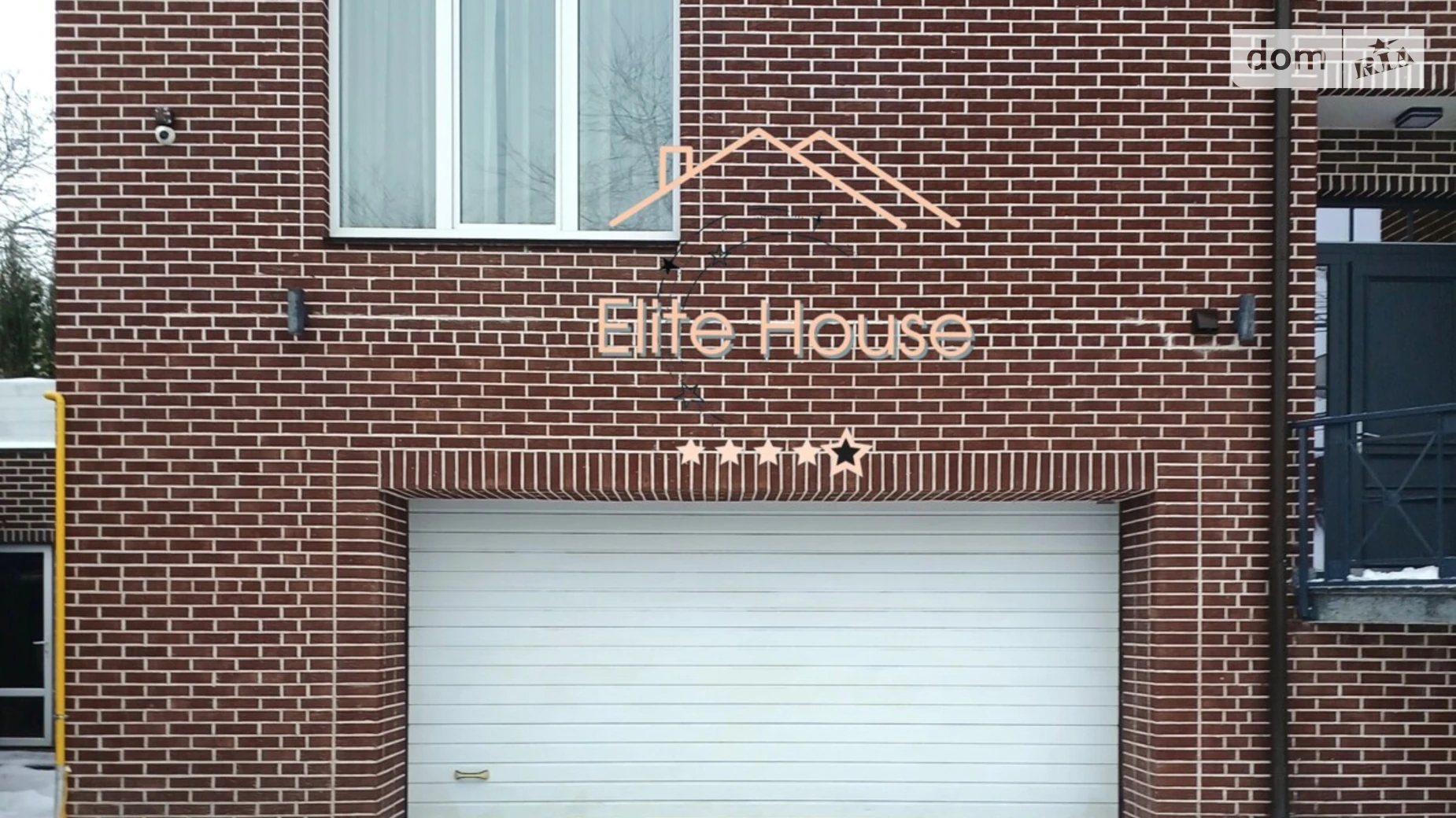 ул. Лубенская Печерский Киев Зверинецкая(Дружбы народов), цена: 800000 $ - фото 4