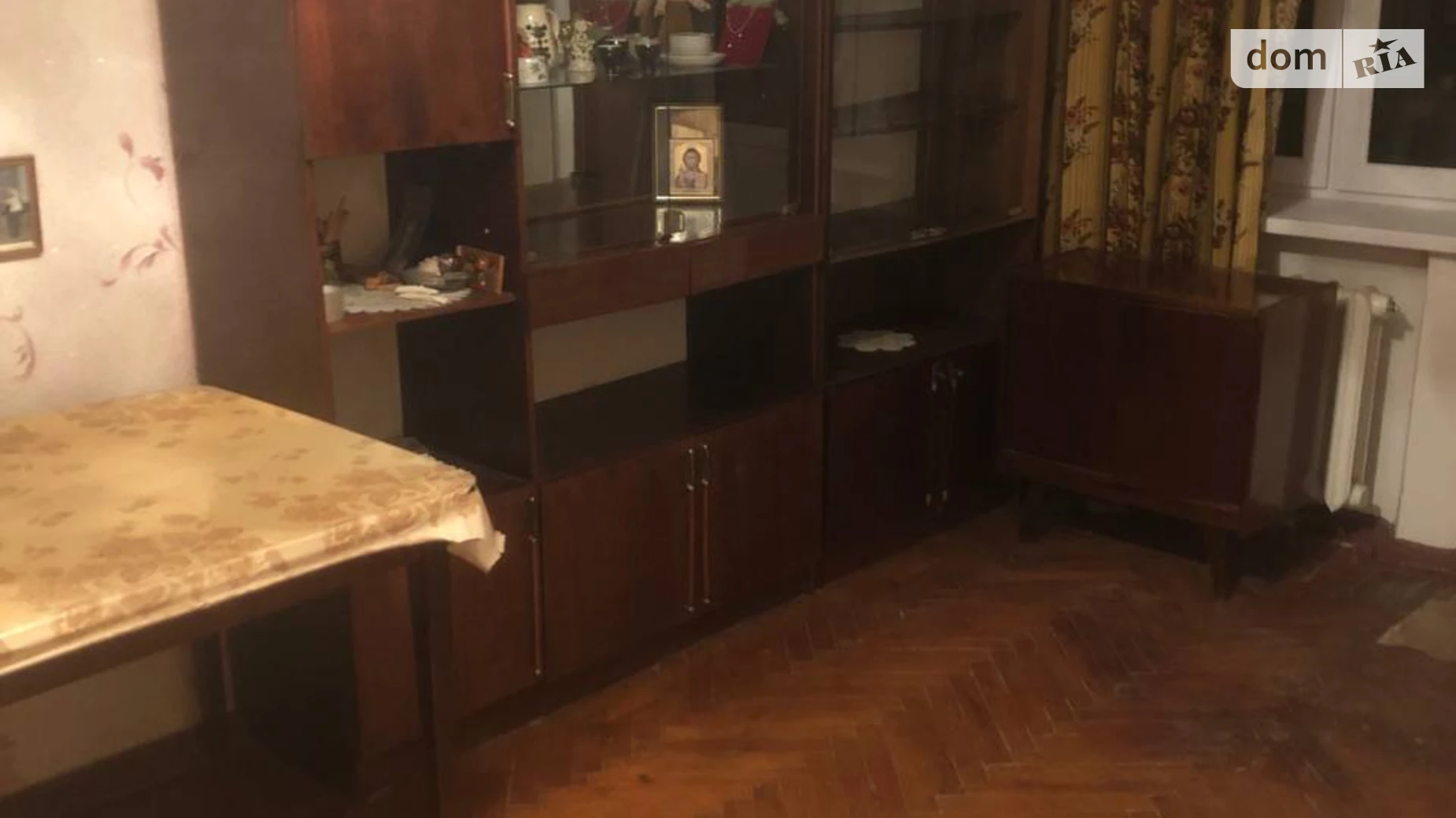 Продается 1-комнатная квартира 29.7 кв. м в Харькове, ул. Космическая, 24А - фото 2