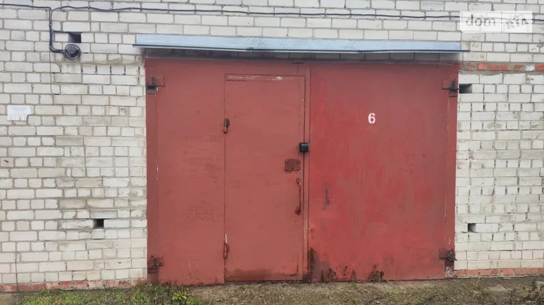 Продается место в гаражном кооперативе под легковое авто на 27 кв. м, цена: 6500 $ - фото 3