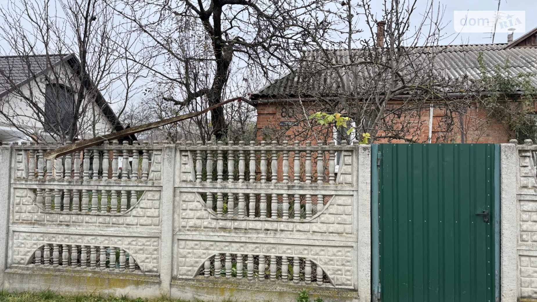 вул. Богомольця Старе місто Вінниця, цена: 55000 $ - фото 2