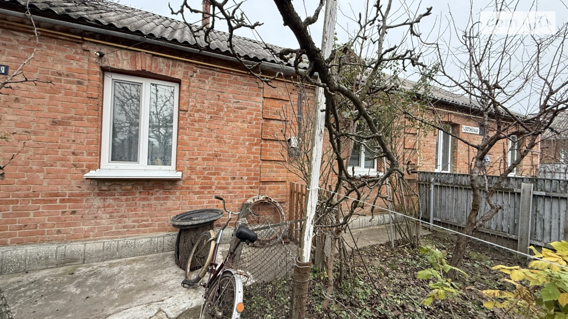 вул. Богомольця Старе місто Вінниця, цена: 55000 $ - фото 4