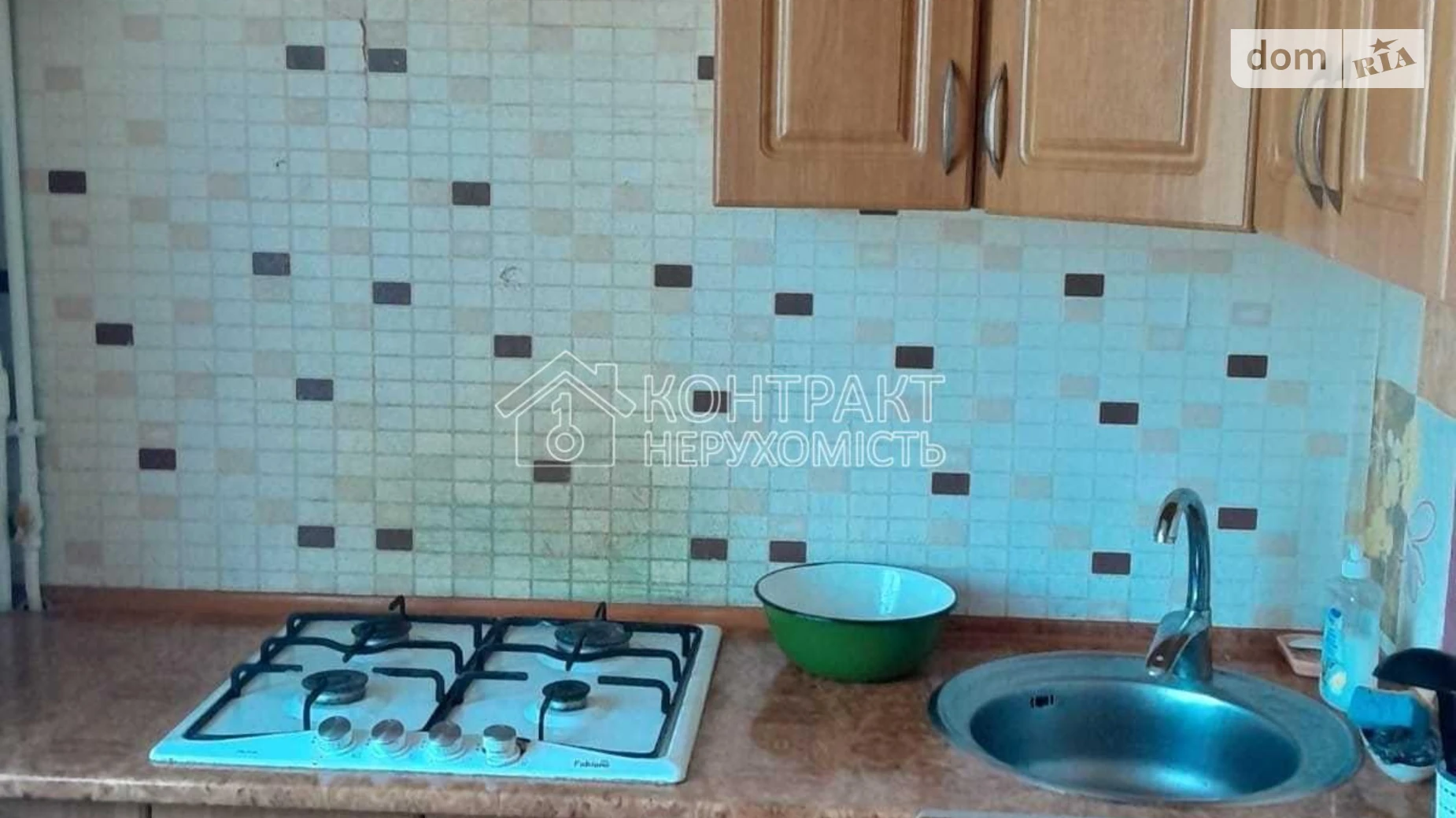 Продается 1-комнатная квартира 35 кв. м в Харькове, просп. Героев Харькова(Московский), 308 - фото 5