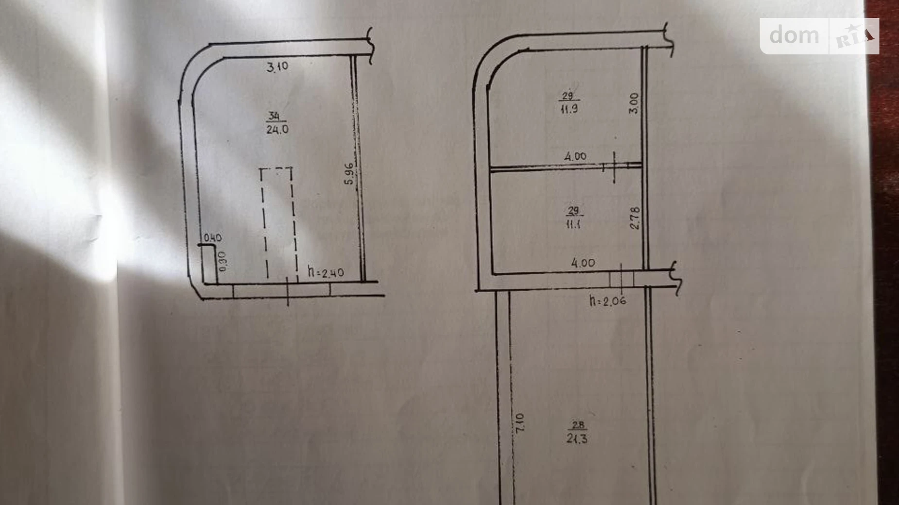 пер. Добровольцев Победа-6 Днепр, цена: 20000 € - фото 2