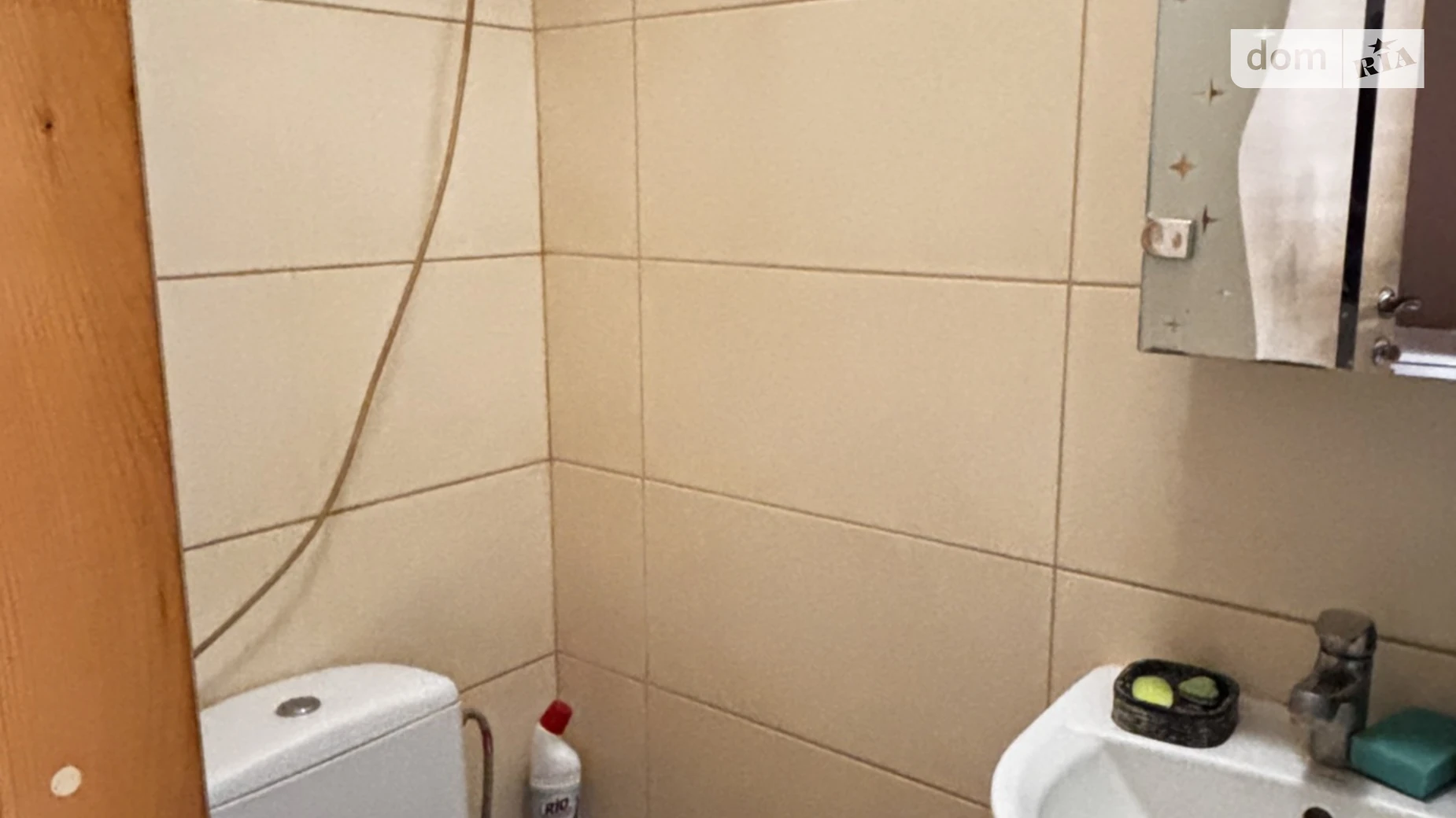 Здається в оренду 1-кімнатна квартира 19 кв. м у Харкові - фото 3