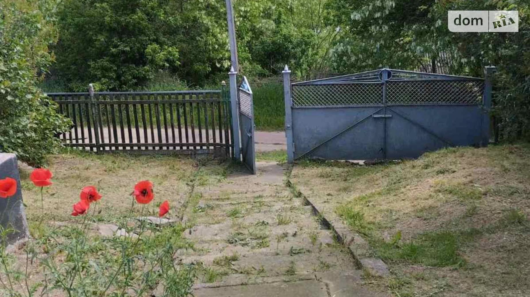 вулиця Пушкіна Перепеличье, цена: 10000 $ - фото 2