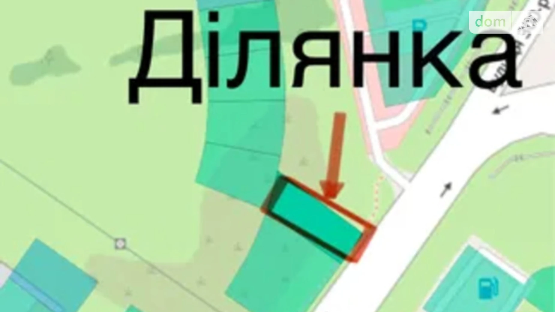 Продается земельный участок 10 соток в Николаевской области, цена: 18000 $ - фото 4