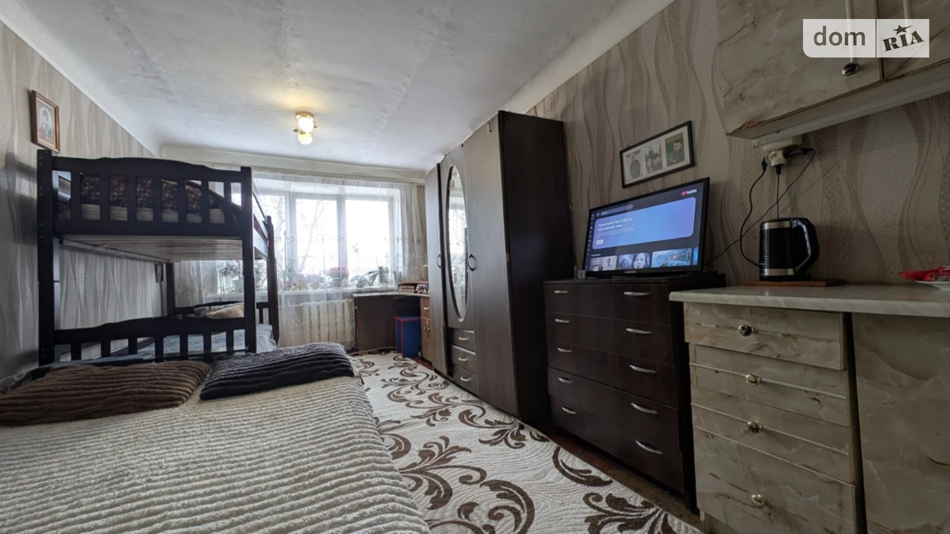 ул. Институтская, 8 Юго-Западный Хмельницкий, цена: 16950 $ - фото 3