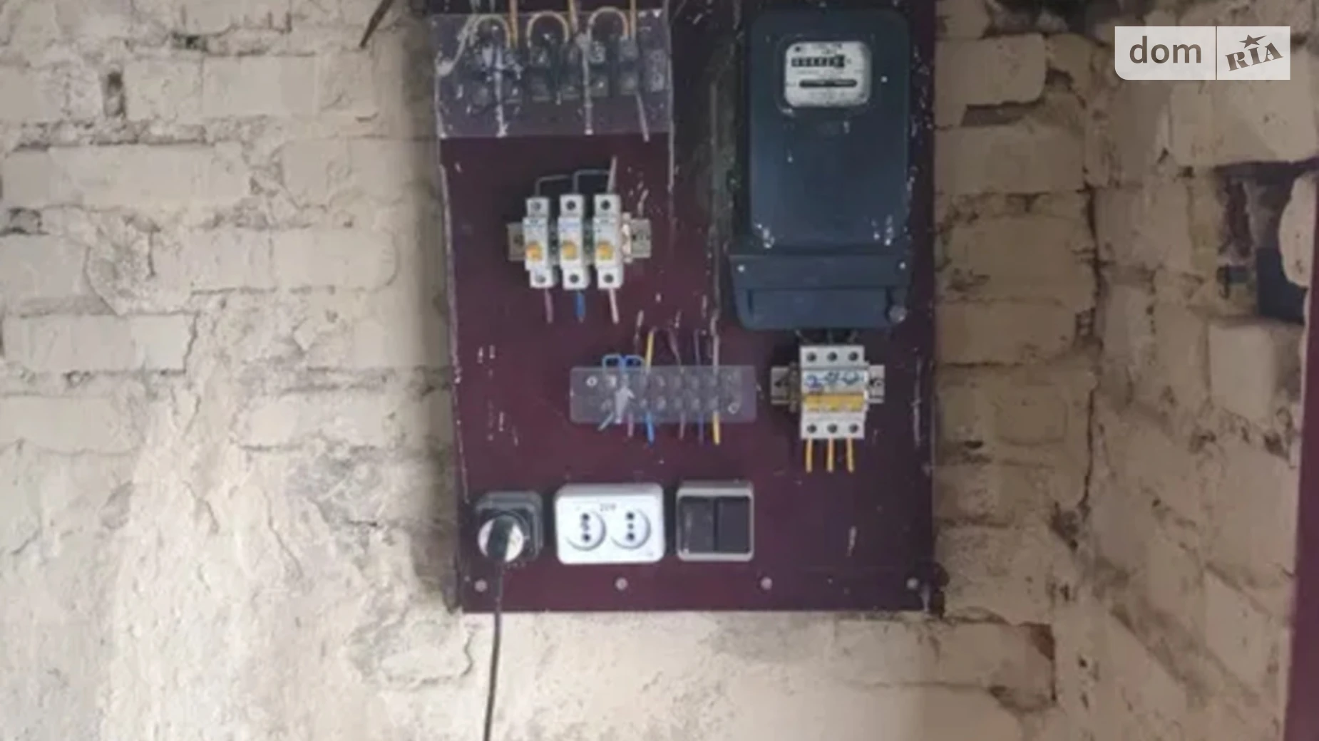 Продается место в гаражном кооперативе под легковое авто на 24 кв. м, цена: 2500 $ - фото 3