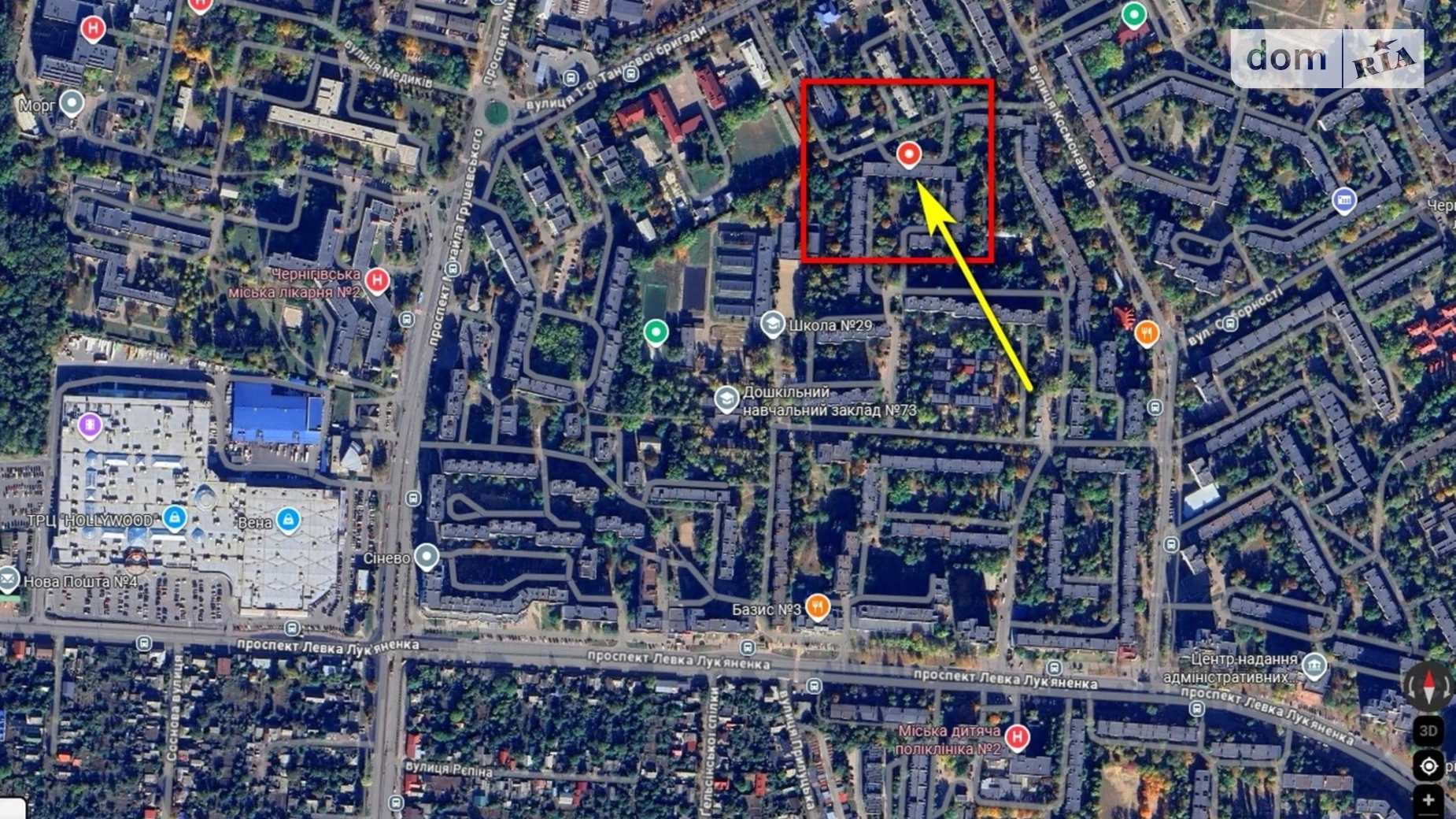 Продается 3-комнатная квартира 65.3 кв. м в Чернигове, ул. Космонавтов, 12 - фото 2