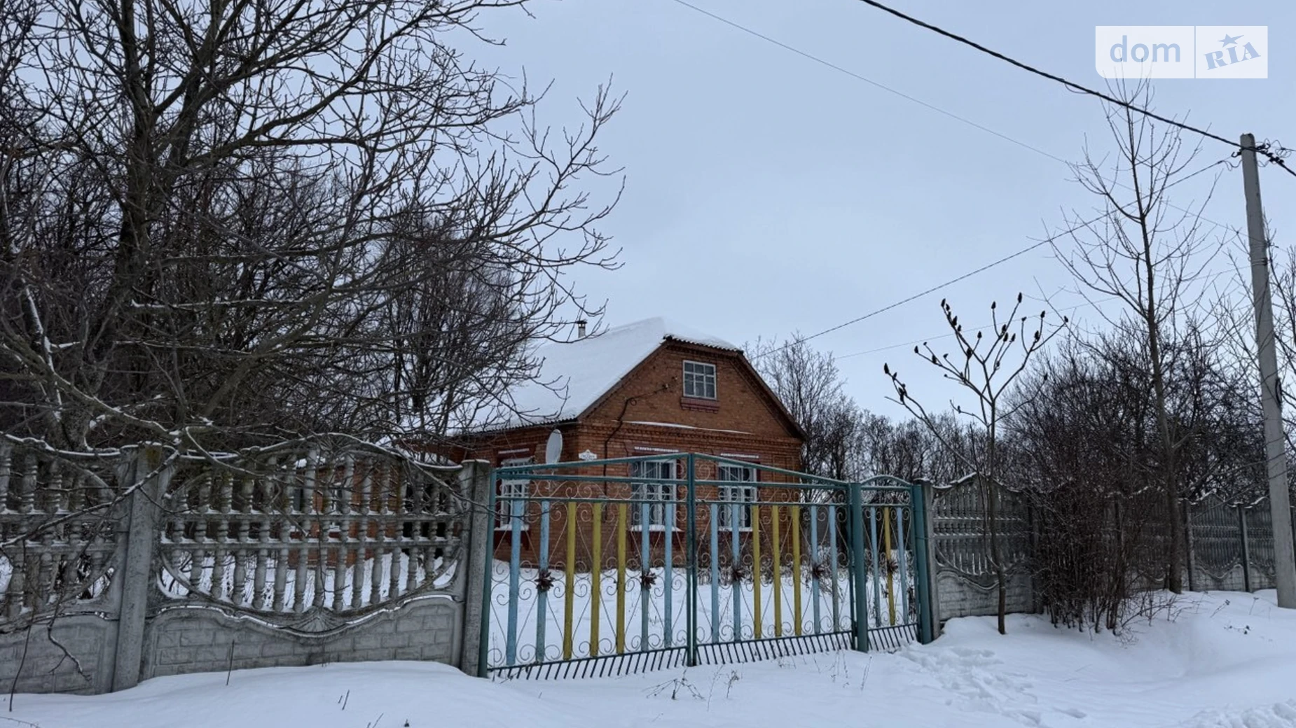 Продается одноэтажный дом 67.3 кв. м с балконом, цена: 35000 $ - фото 2