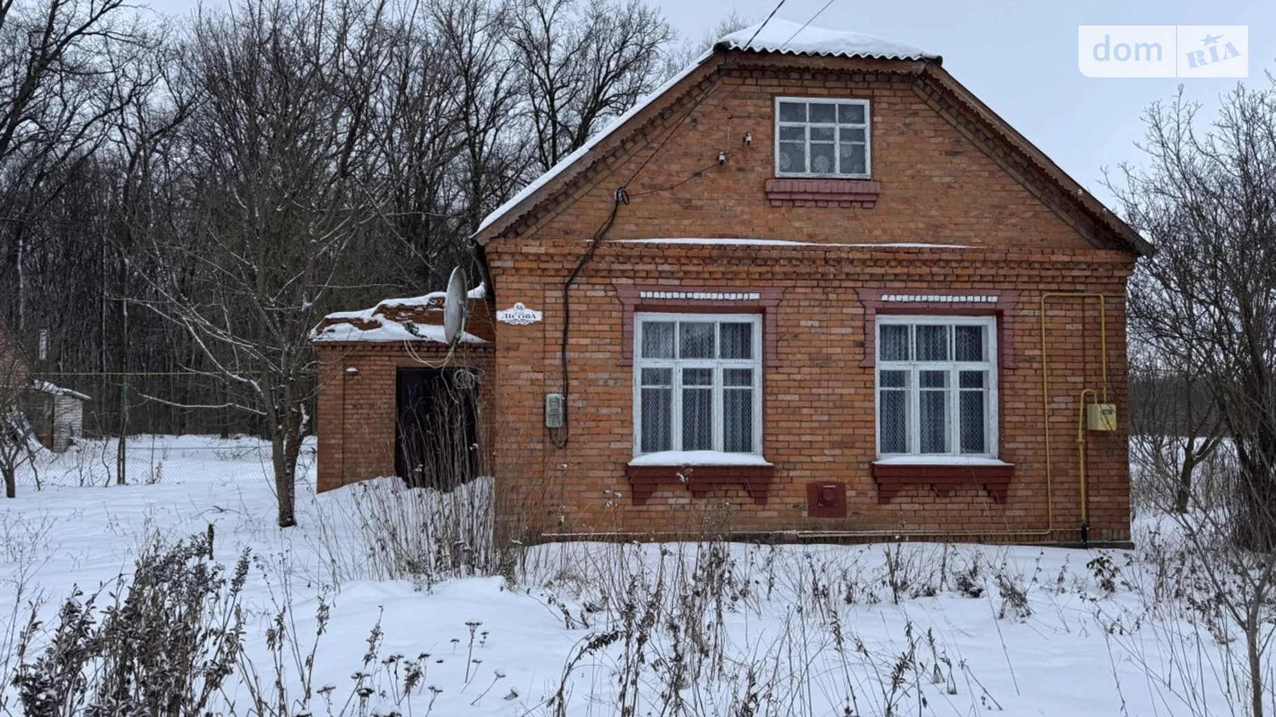 Продается одноэтажный дом 67.3 кв. м с камином, цена: 35000 $ - фото 2