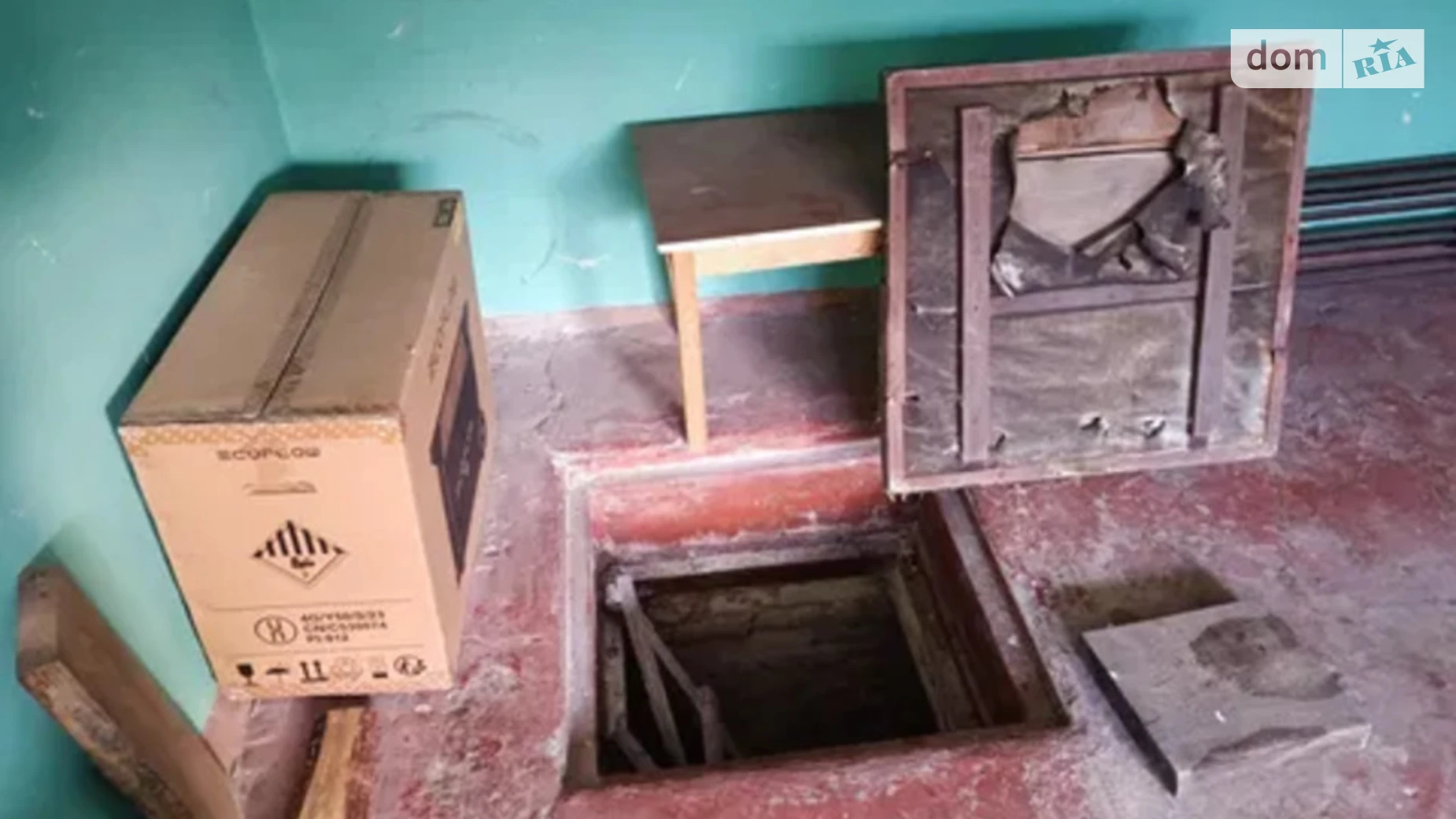 Чернигов, цена: 8000 $ - фото 2