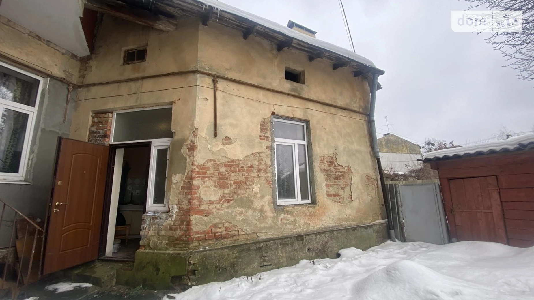 Продается 1-комнатная квартира 18.4 кв. м в Львове, ул. Кульпарковская - фото 5