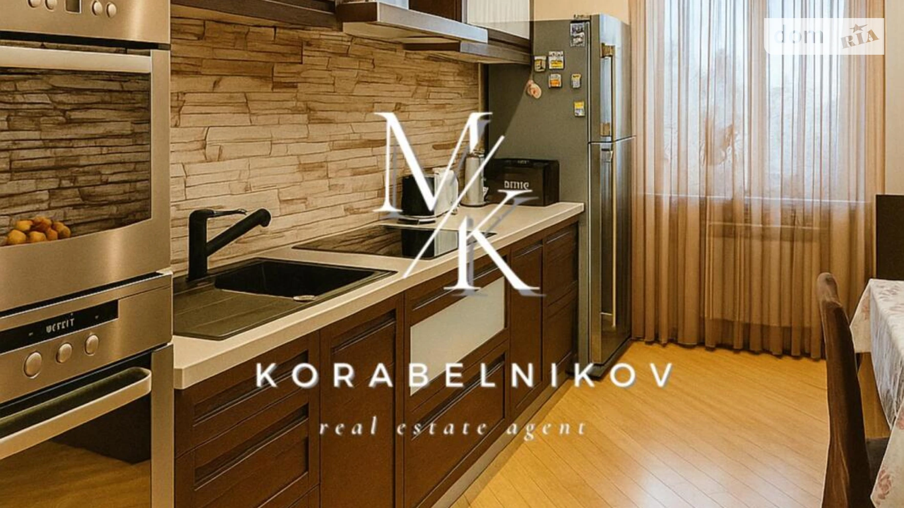 Продається 3-кімнатна квартира 90.6 кв. м у Києві, цена: 170000 $ - фото 4