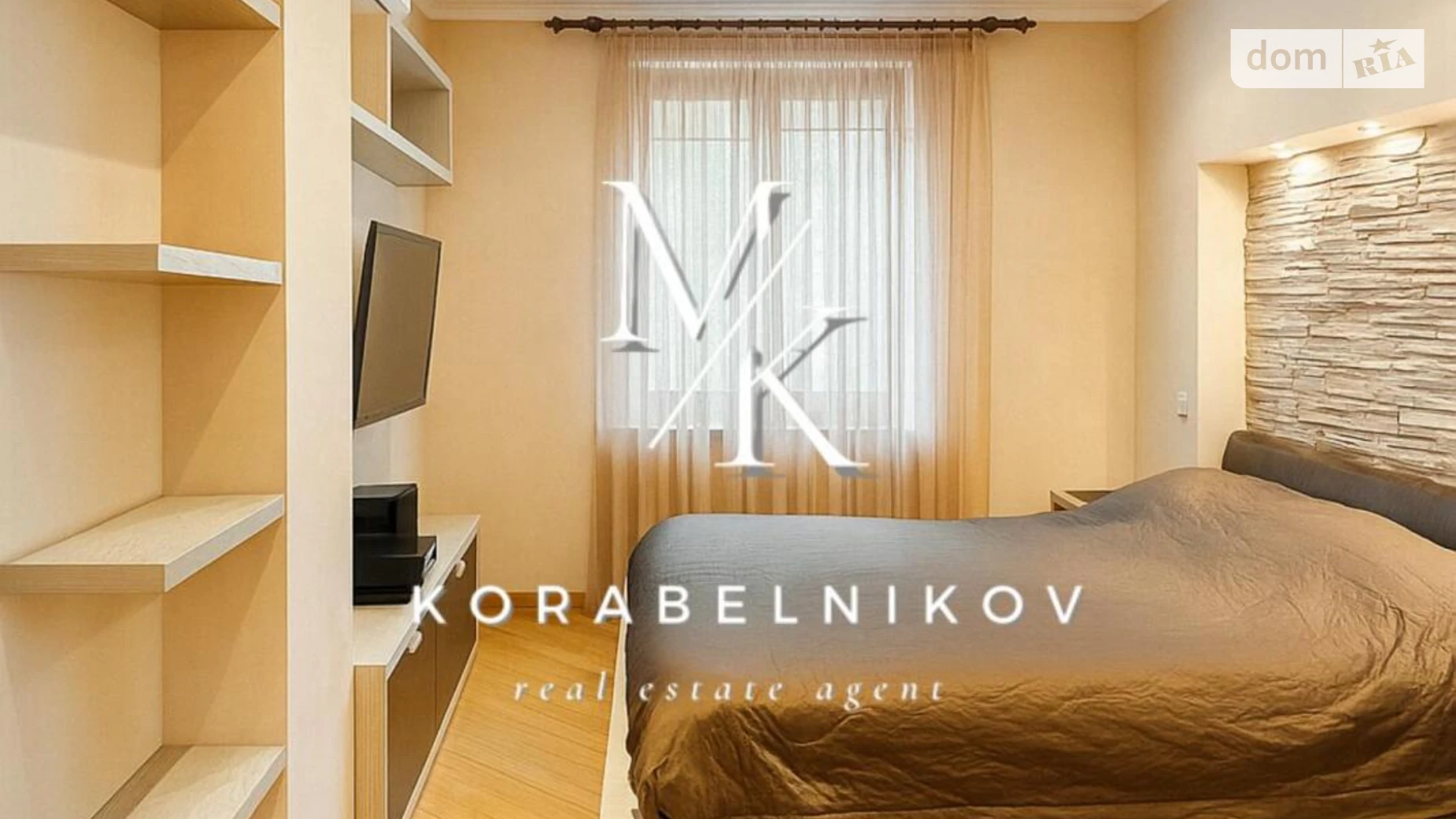 Продається 3-кімнатна квартира 90.6 кв. м у Києві, цена: 170000 $ - фото 5