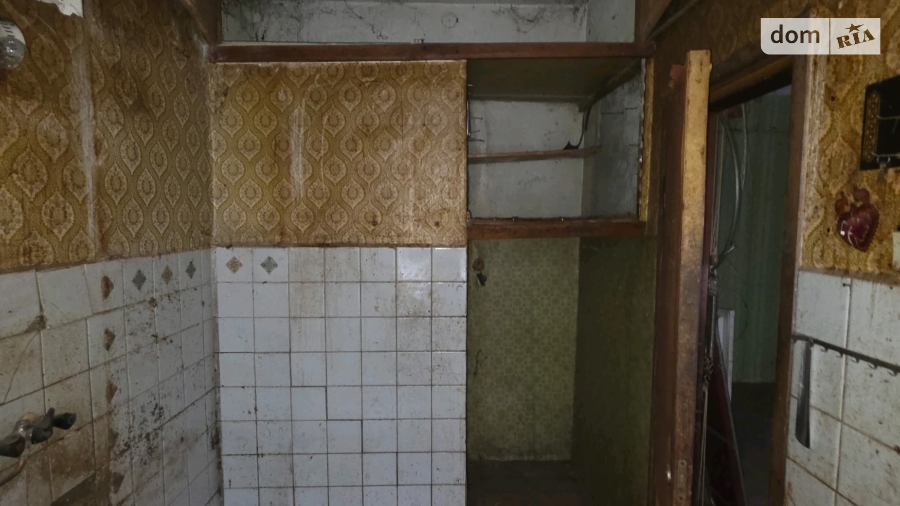 вул. Вернадського Володимира, 10А Парк Шевченка Дніпро, цена: 25000 $ - фото 4