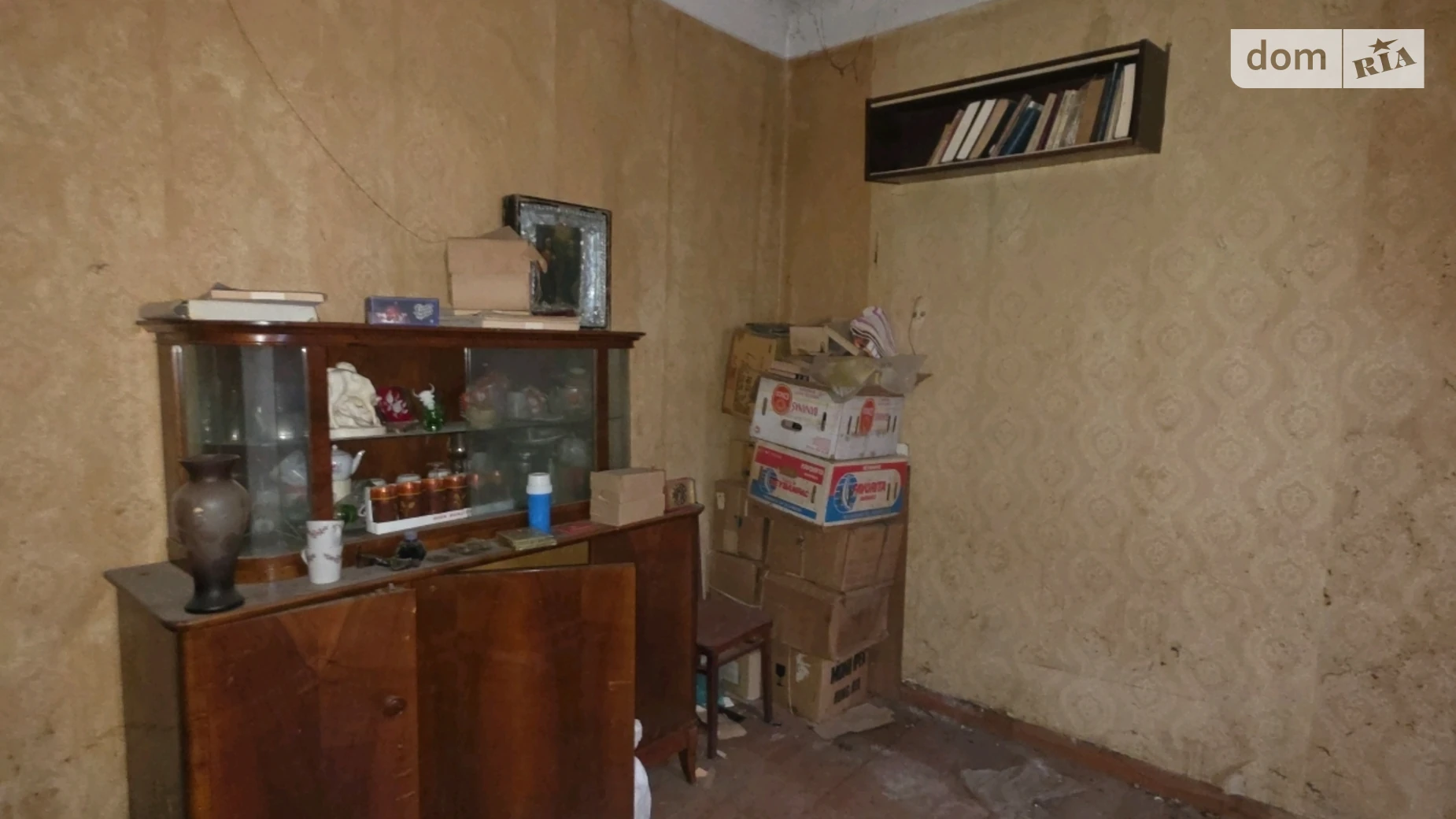 вул. Вернадського Володимира, 10А Парк Шевченка Дніпро, цена: 25000 $ - фото 5