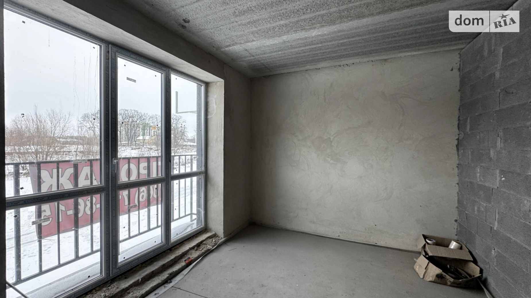 Продается 1-комнатная квартира 30 кв. м в Гостомеле, ул. Молодежная, 11/5 - фото 3