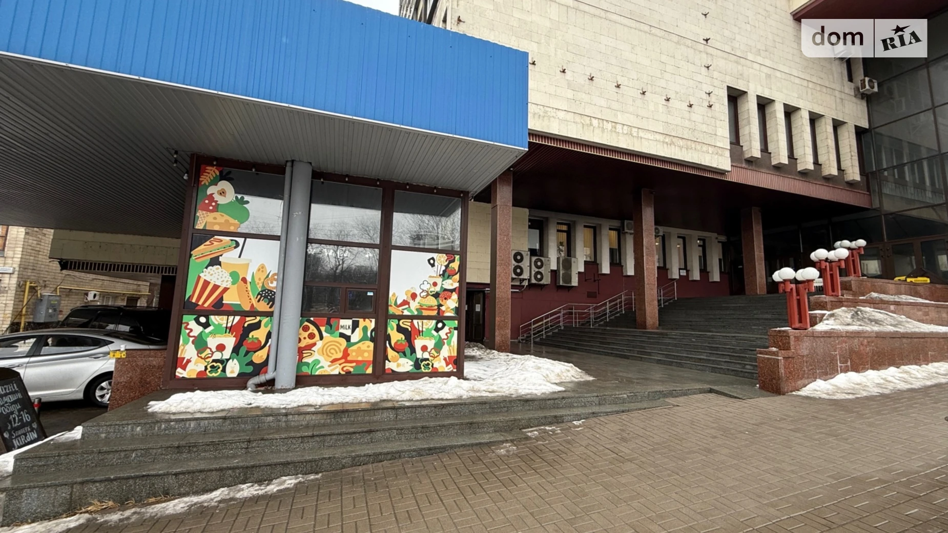 Здається в оренду приміщення вільного призначення 37.6 кв. м в 1-поверховій будівлі, цена: 65000 грн - фото 3