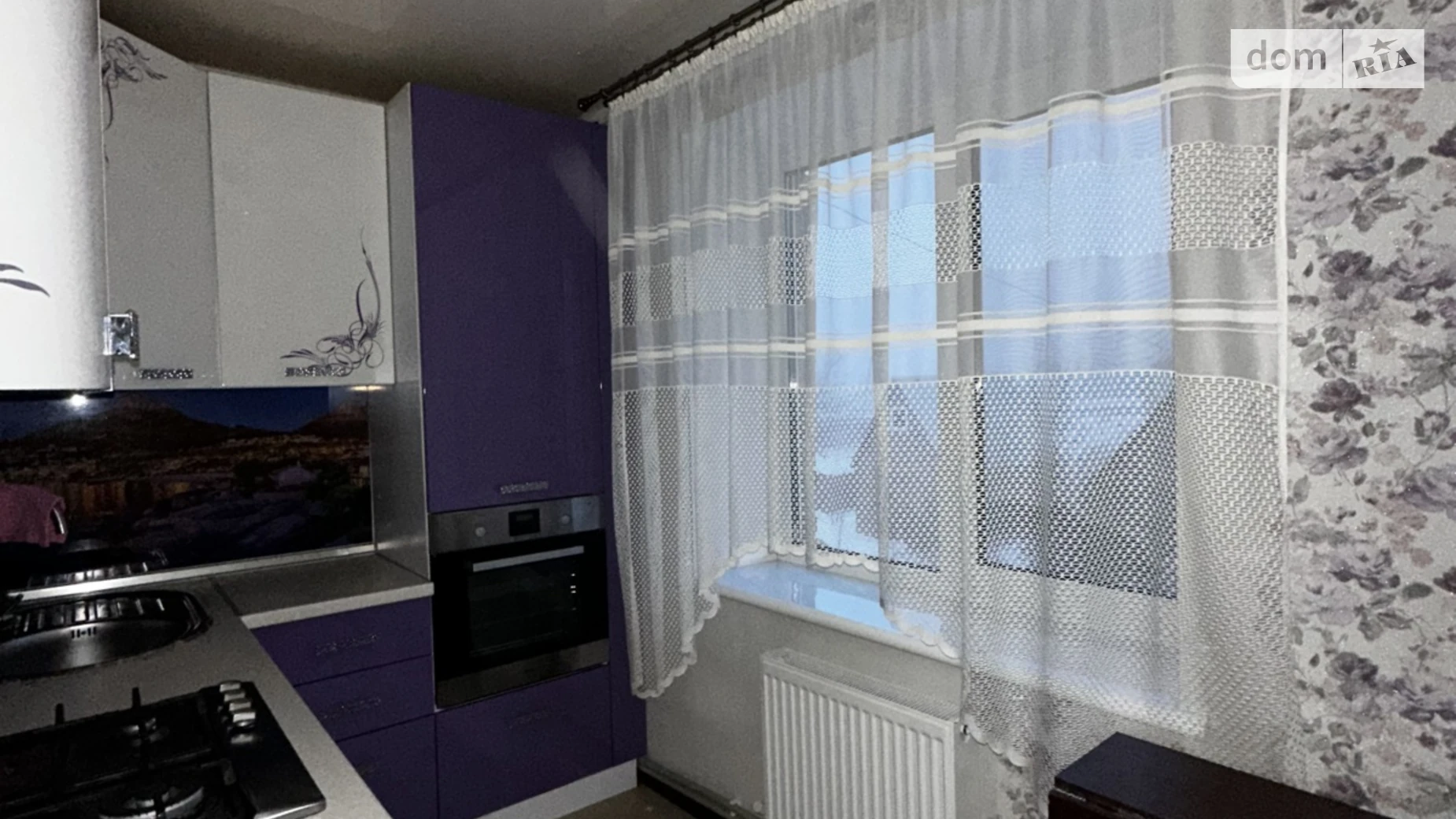 Продается 1-комнатная квартира 41 кв. м в Калиновке, ул. Варшацкая(Островского), 77 - фото 4