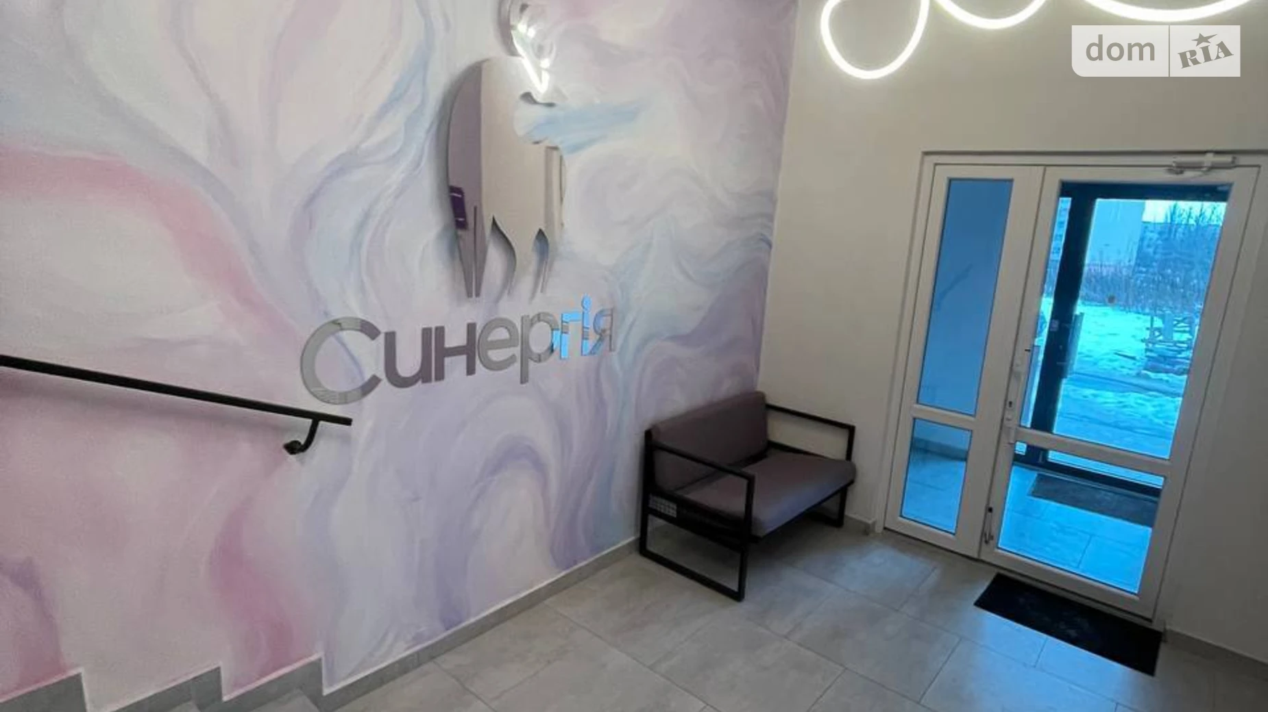 Продається 2-кімнатна квартира 70 кв. м у Рівному, вул. Корольова - фото 2