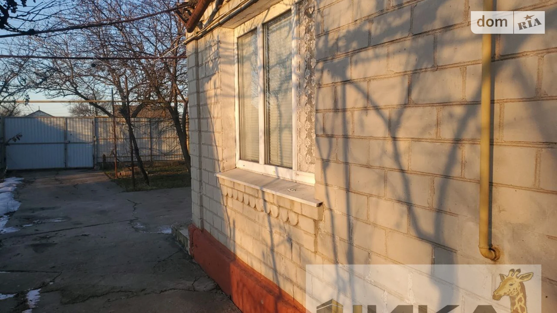 Продається одноповерховий будинок 52.8 кв. м з верандою, цена: 15499 $ - фото 3