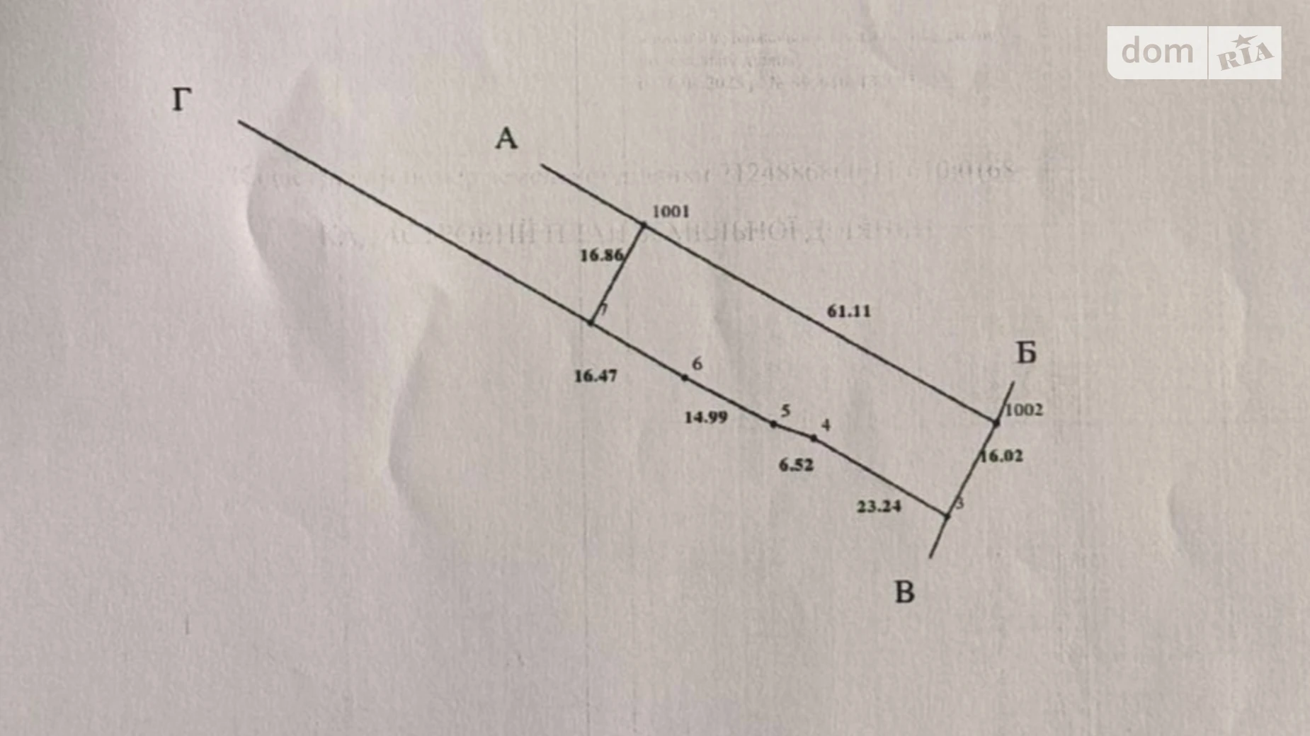 Продается земельный участок 10 соток в Закарпатской области, цена: 25000 $ - фото 2