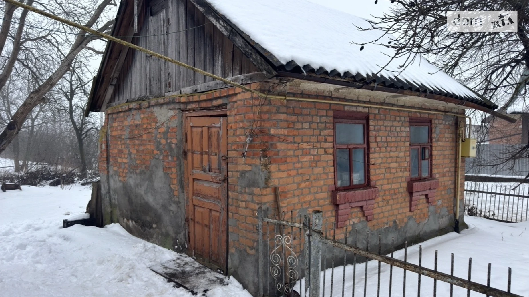 Продается одноэтажный дом 76.5 кв. м с террасой, цена: 34000 $ - фото 4