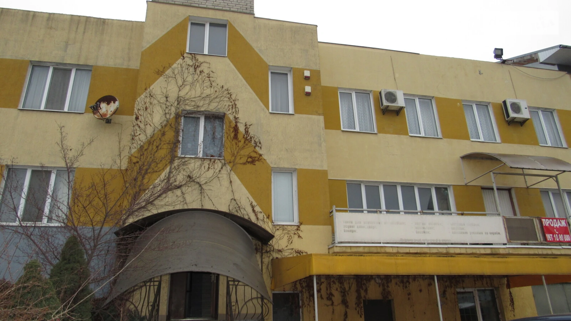 ул. Шевченко Тараса, 317 Рясное Львов, цена: 630000 $ - фото 2