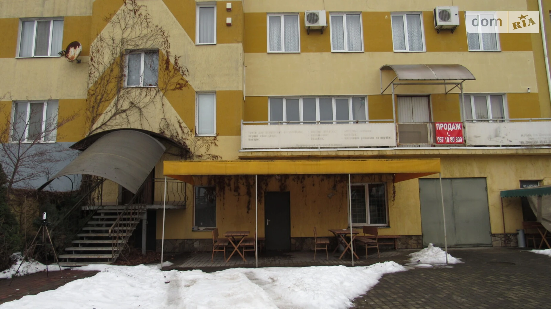 ул. Шевченко Тараса, 317 Рясное Львов, цена: 630000 $ - фото 4