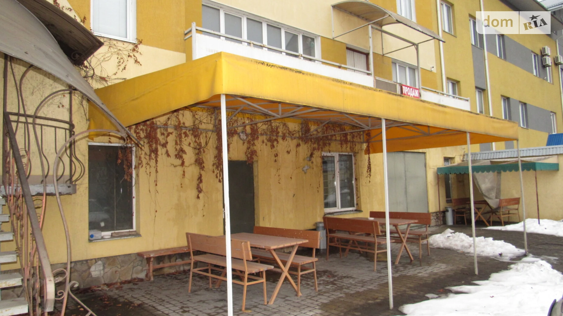 ул. Шевченко Тараса, 317 Рясное Львов, цена: 630000 $ - фото 5