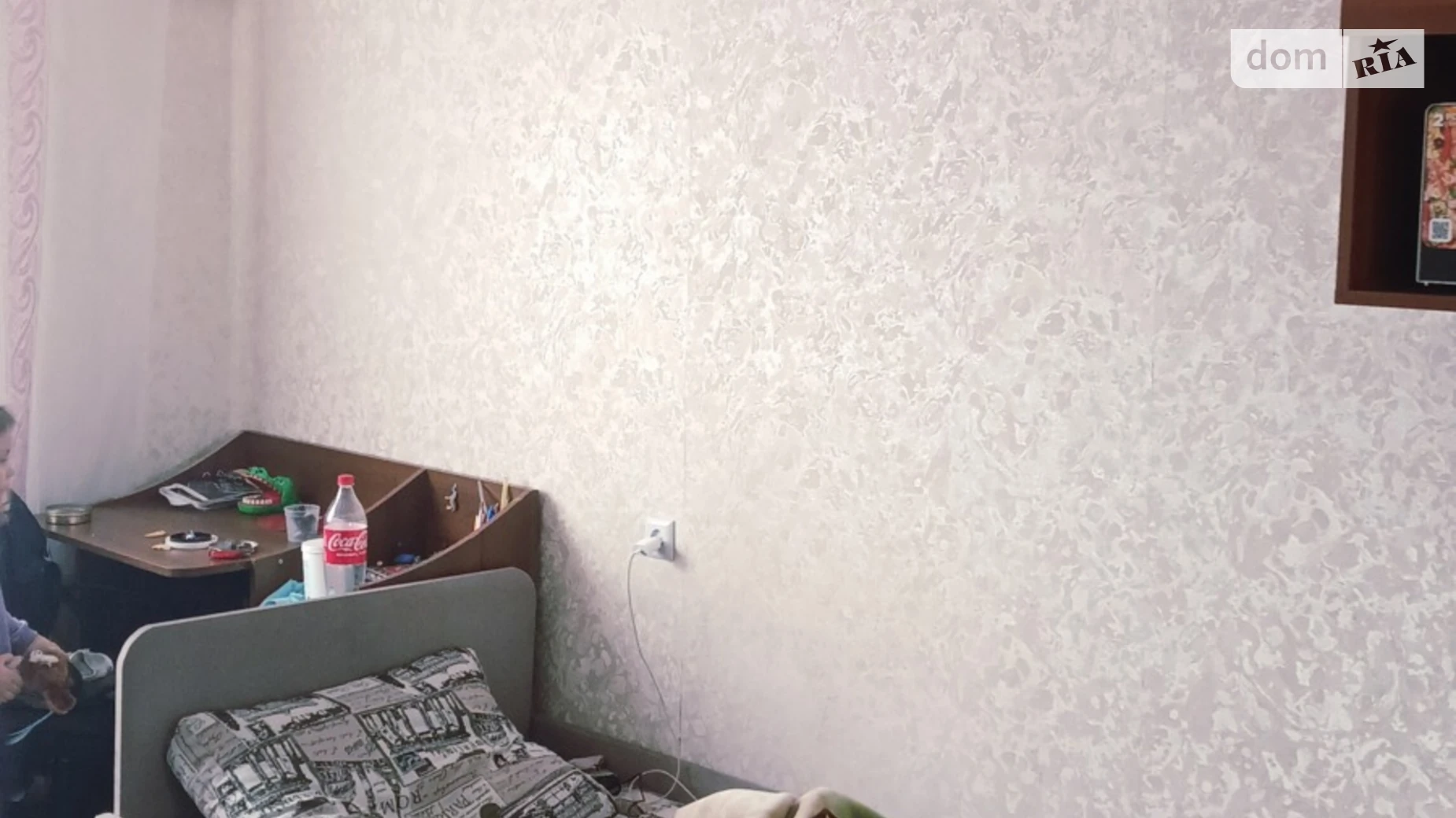 просп. Юності Вишенька Вінниця, цена: 22000 $ - фото 5