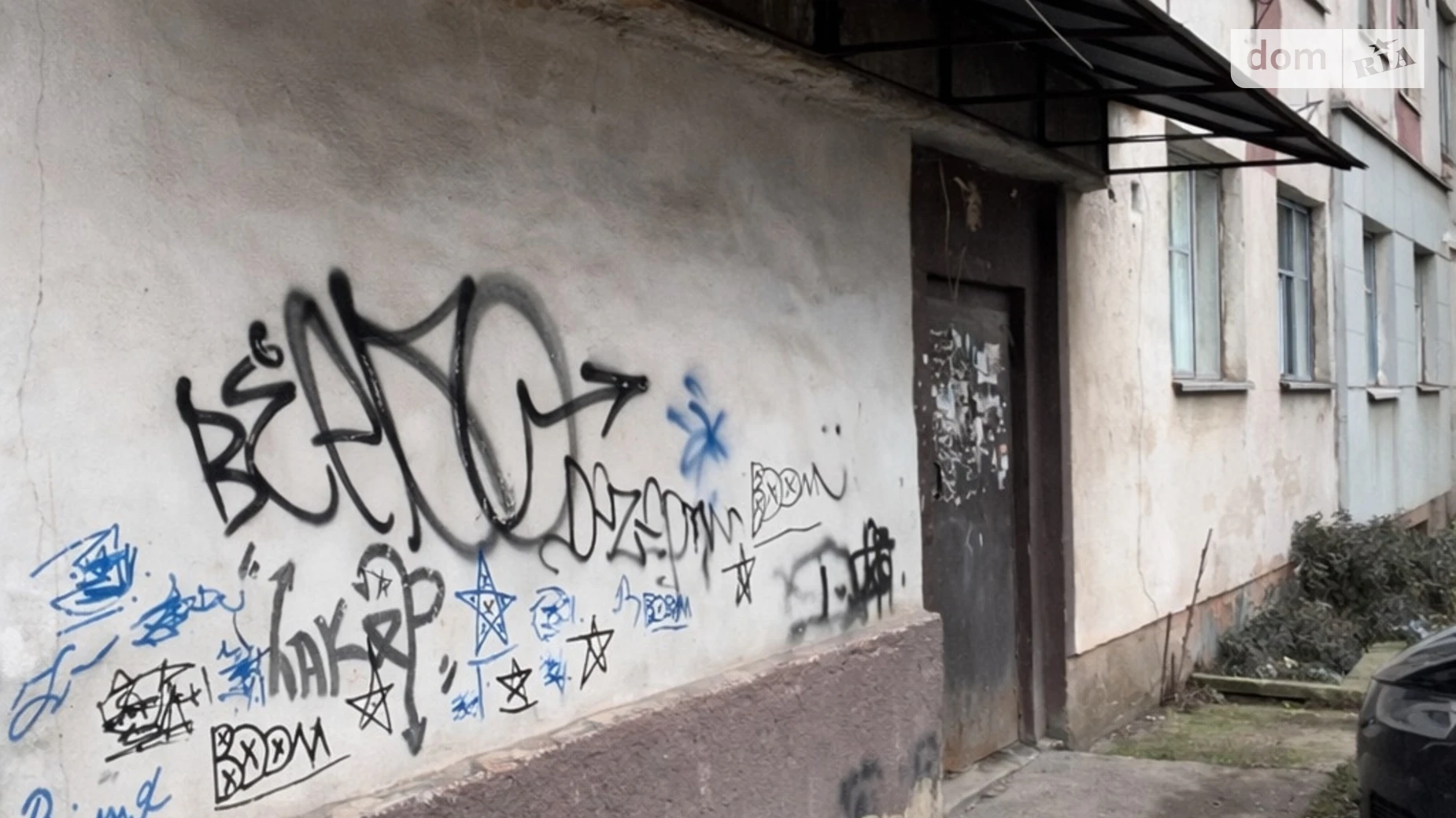 Продається приміщення вільного призначення 128 кв. м в 5-поверховій будівлі, цена: 64000 $ - фото 4