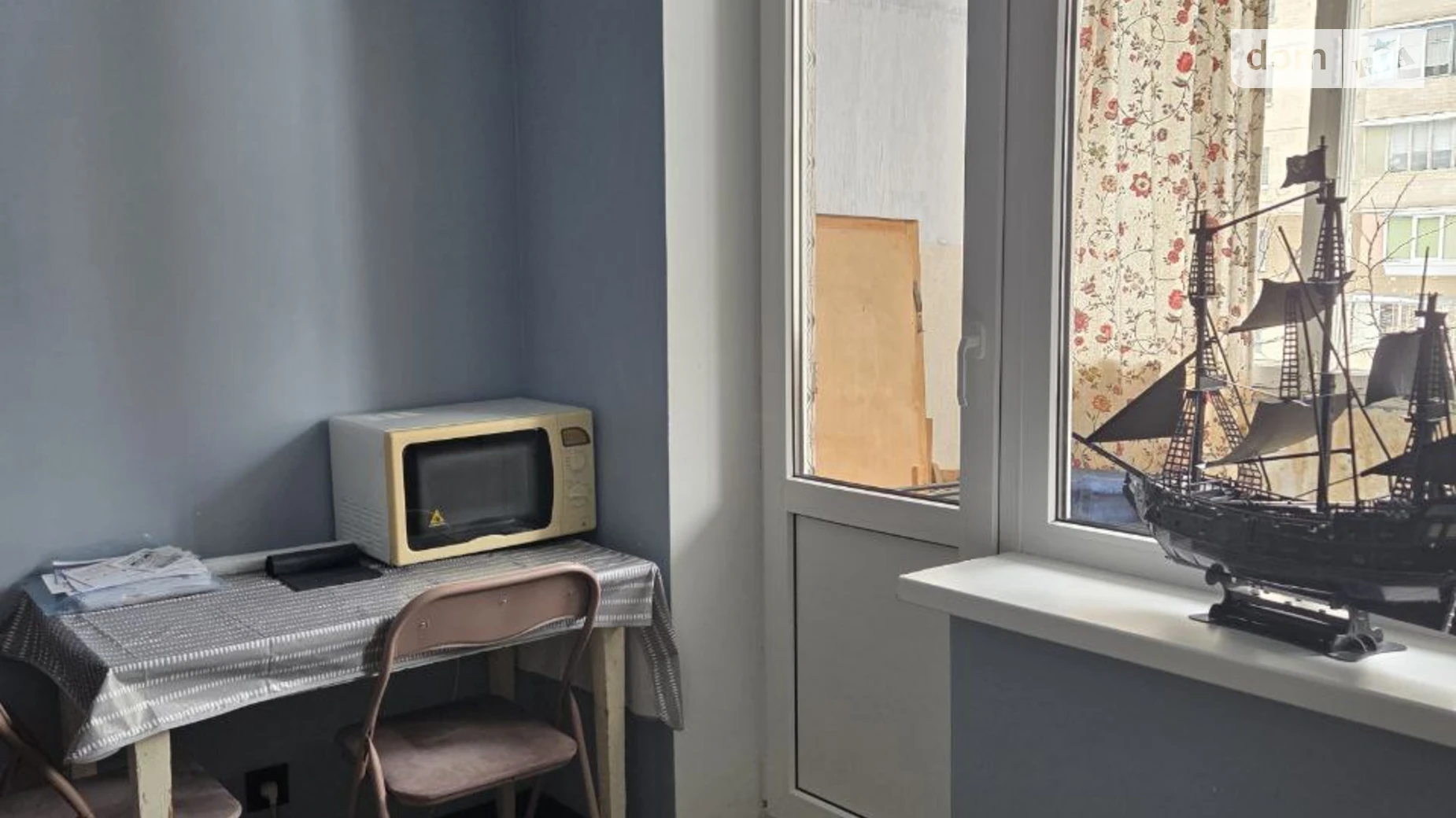 Здається в оренду 1-кімнатна квартира 37.7 кв. м у Києві, вул. Милославська, 23А - фото 5