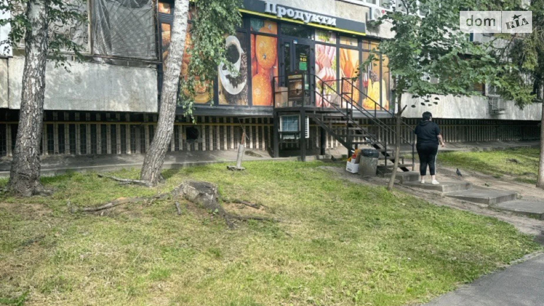ул. Коновальца Евгения, 37 Черепанова гора Киев Печерская - фото 3