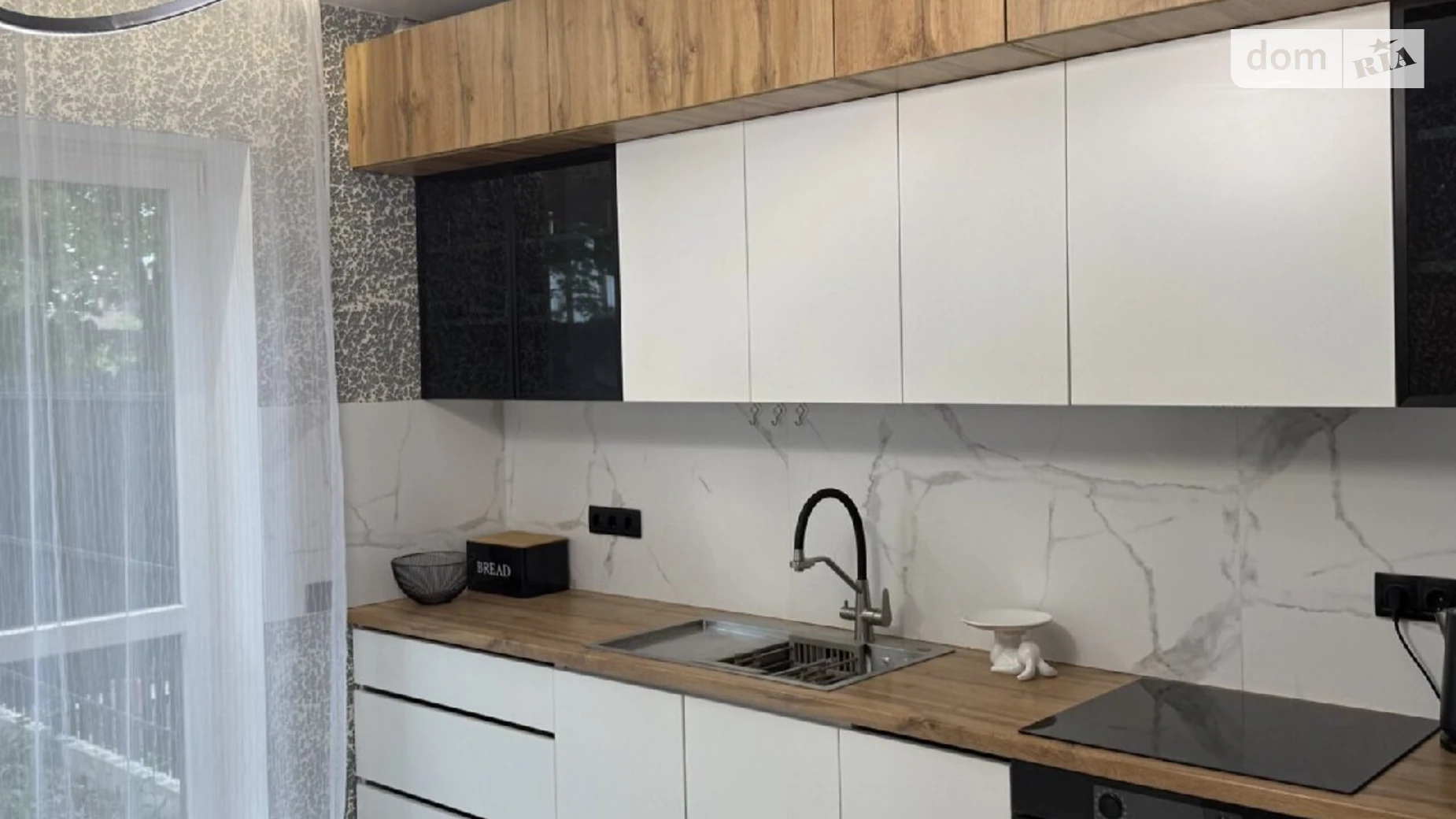пр. Житній, 1Ж Пирогово Вінниця, цена: 98000 $ - фото 4