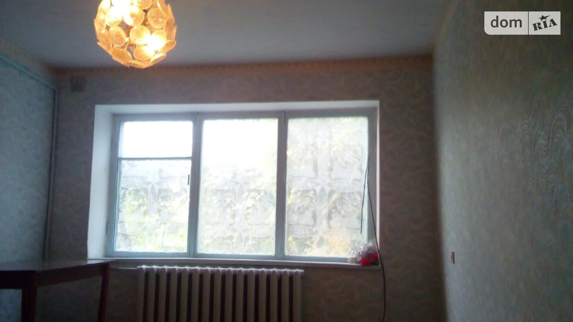 Миру Покровка (Любашевка), цена: 4900 $ - фото 3