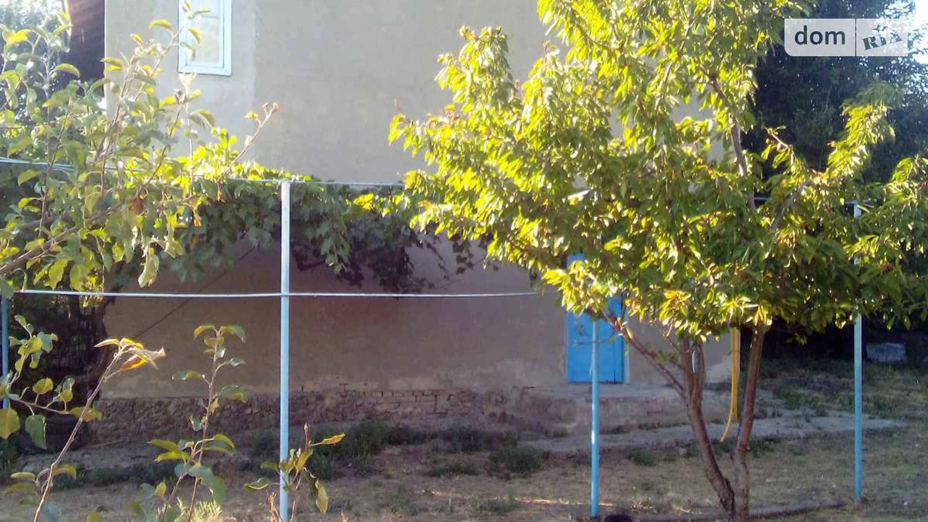 Миру Покровка (Любашевка), цена: 4900 $ - фото 4